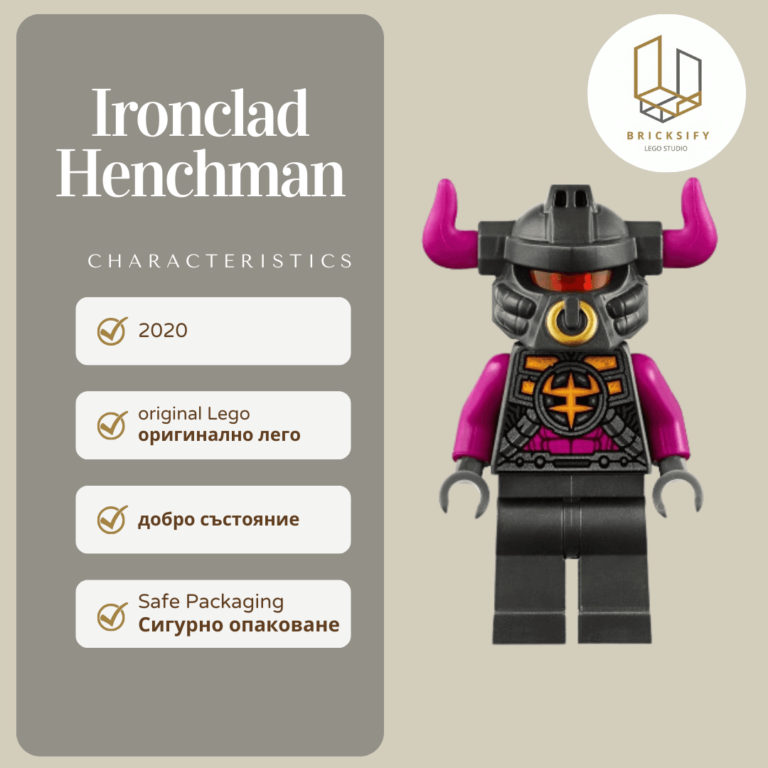 Ironclad Henehmanmk002