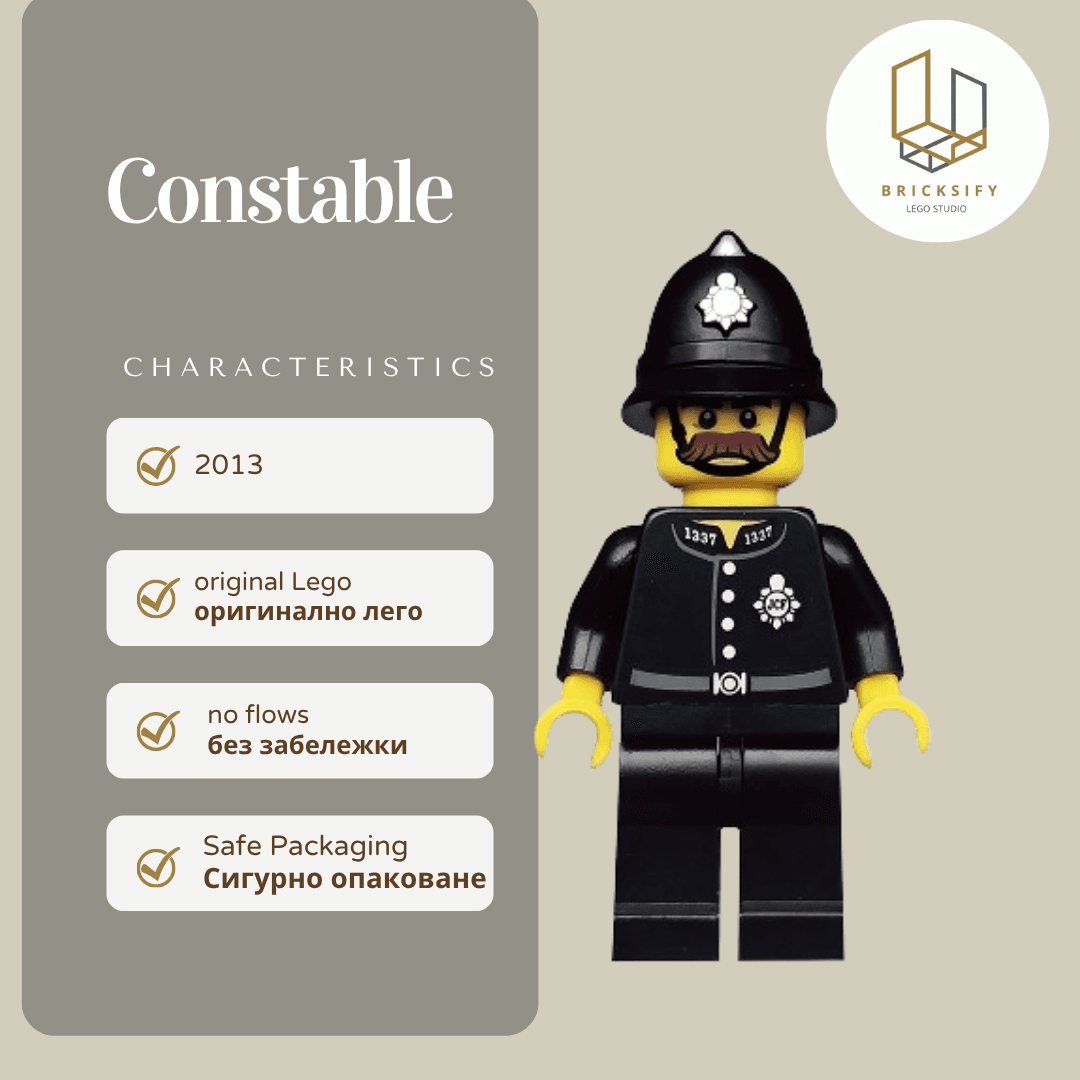 Constable col177 с аксесоари
