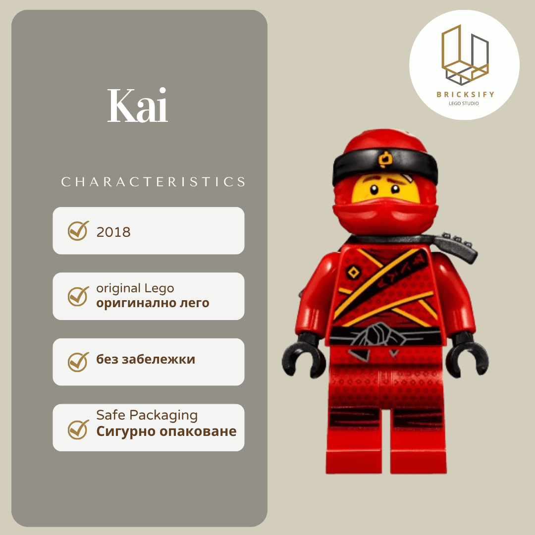 Kai 91a каска БЕЗ СИМВОЛ