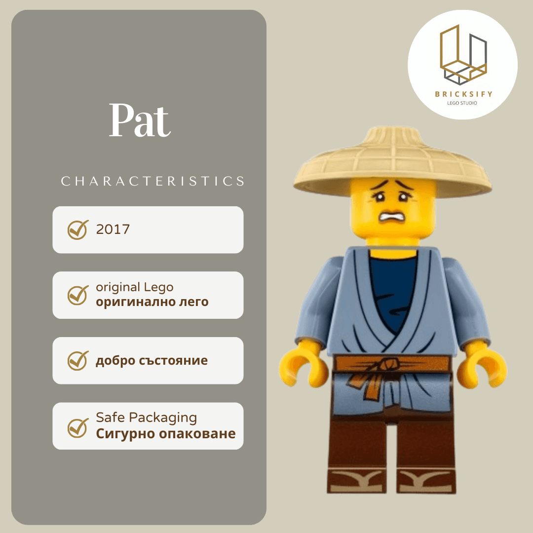Pat 09