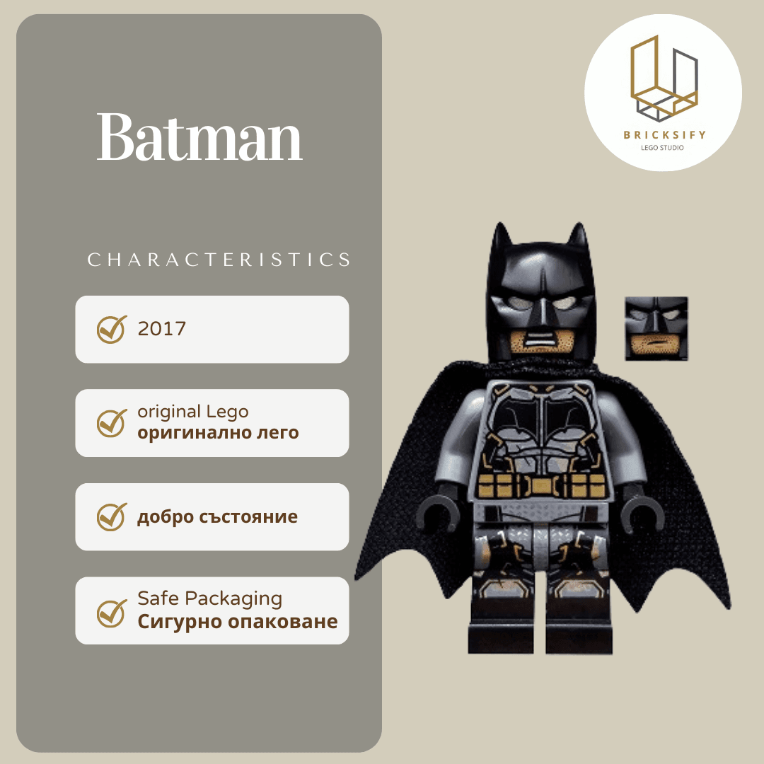Batman 0435
