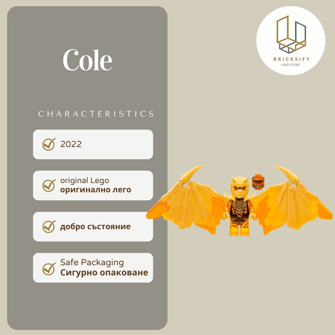 Cole 81