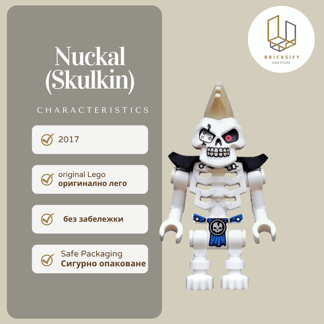 Nuckal 0503