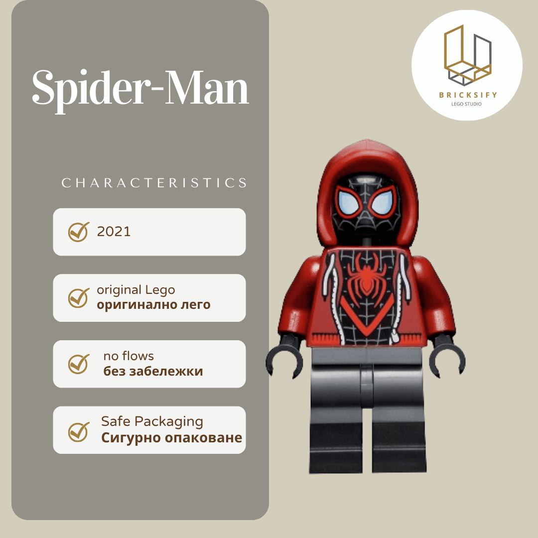 Miles Morales