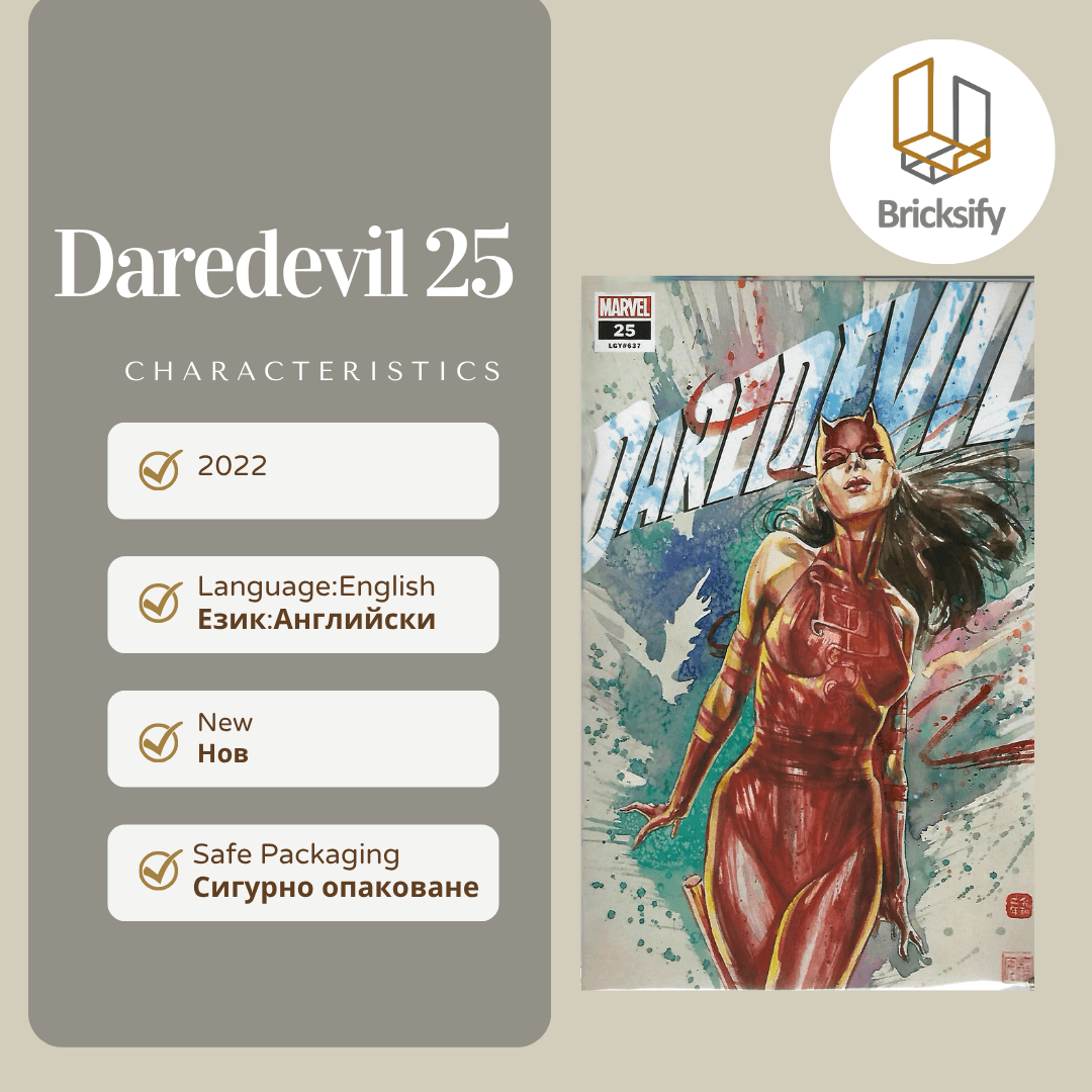 Daredevil 25