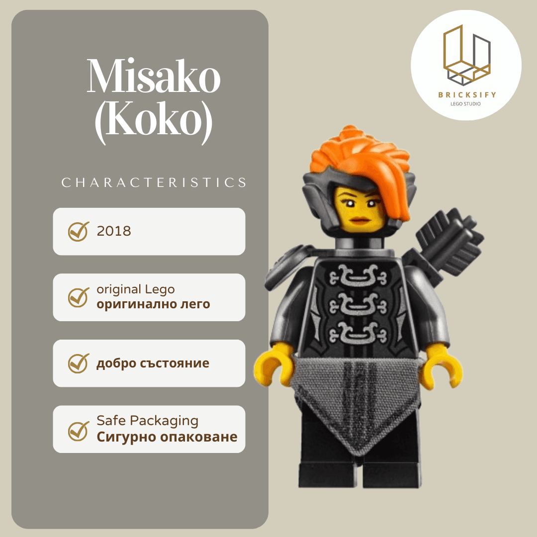 Misako 12