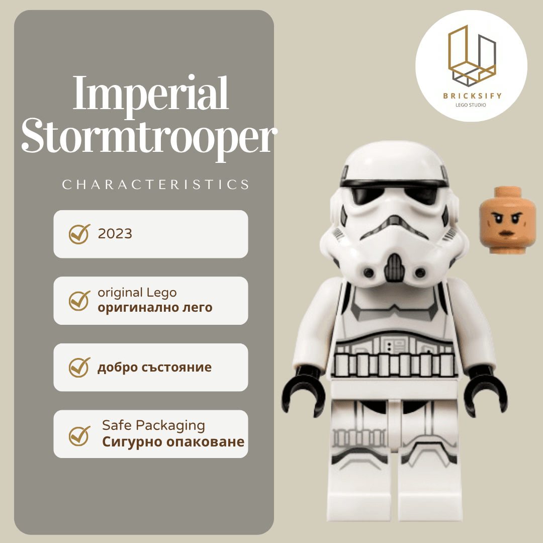 Imperial Stormtrooper female sw1275