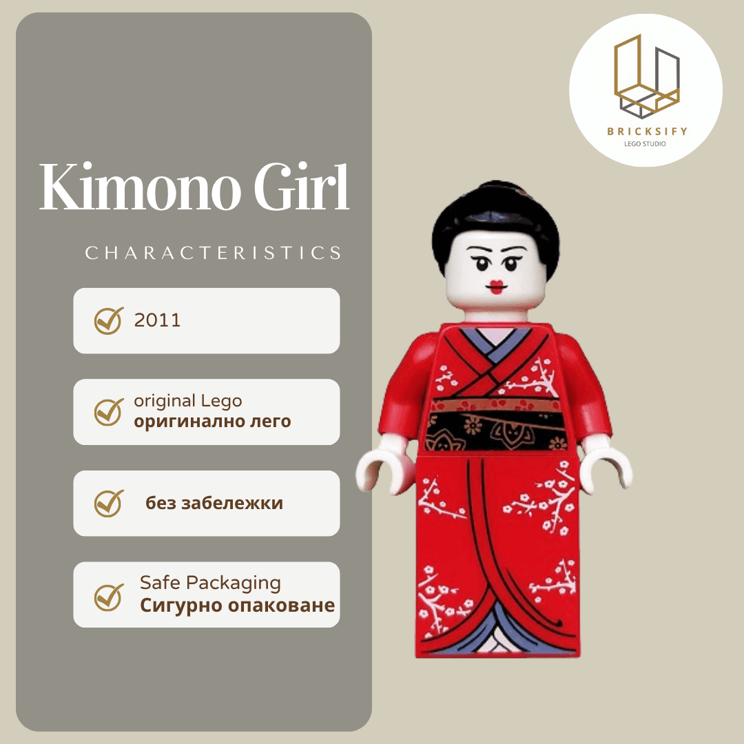 Kimono girl col050
