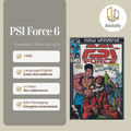 PSI Force 6