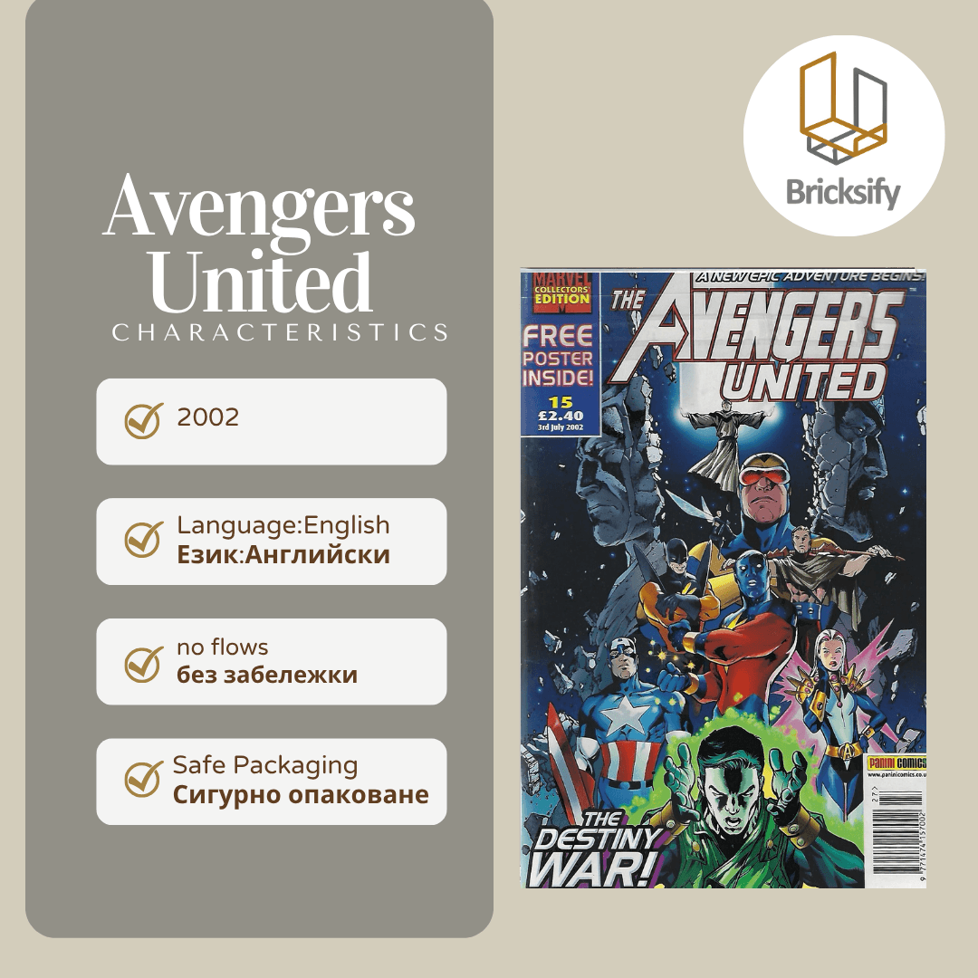 Avengers United