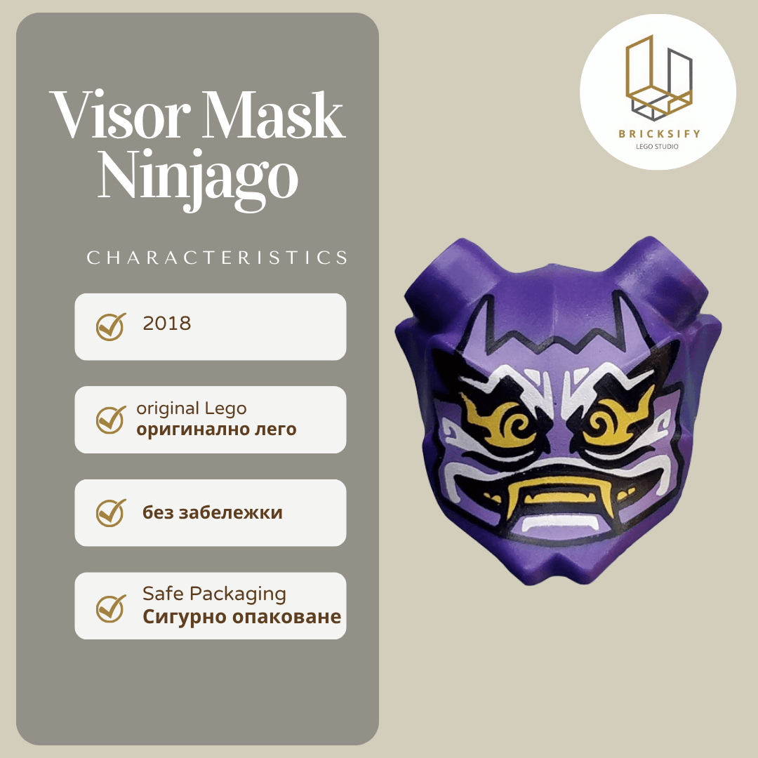 Ninjago mask 35636pb01