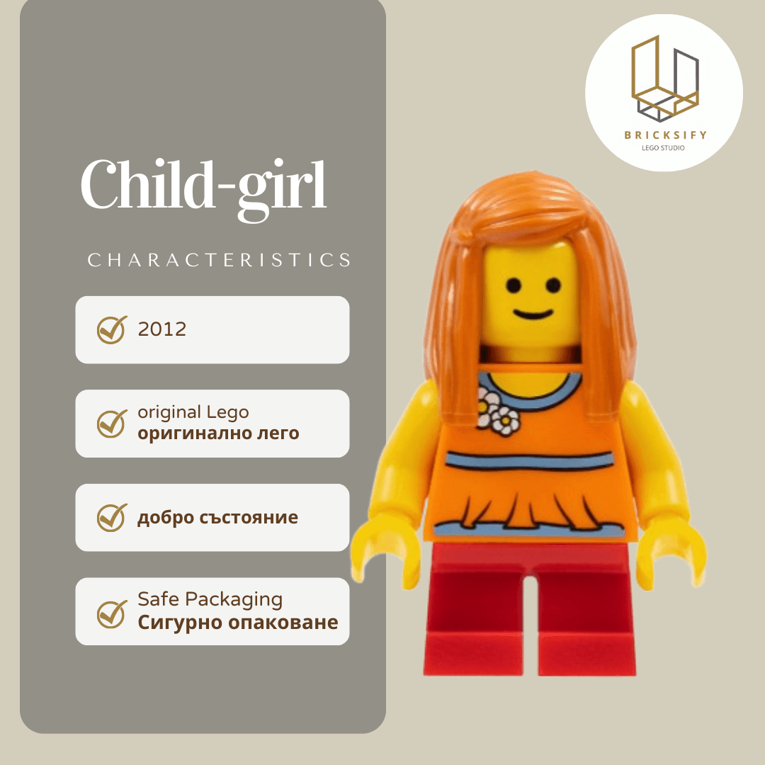 Girl frommodular