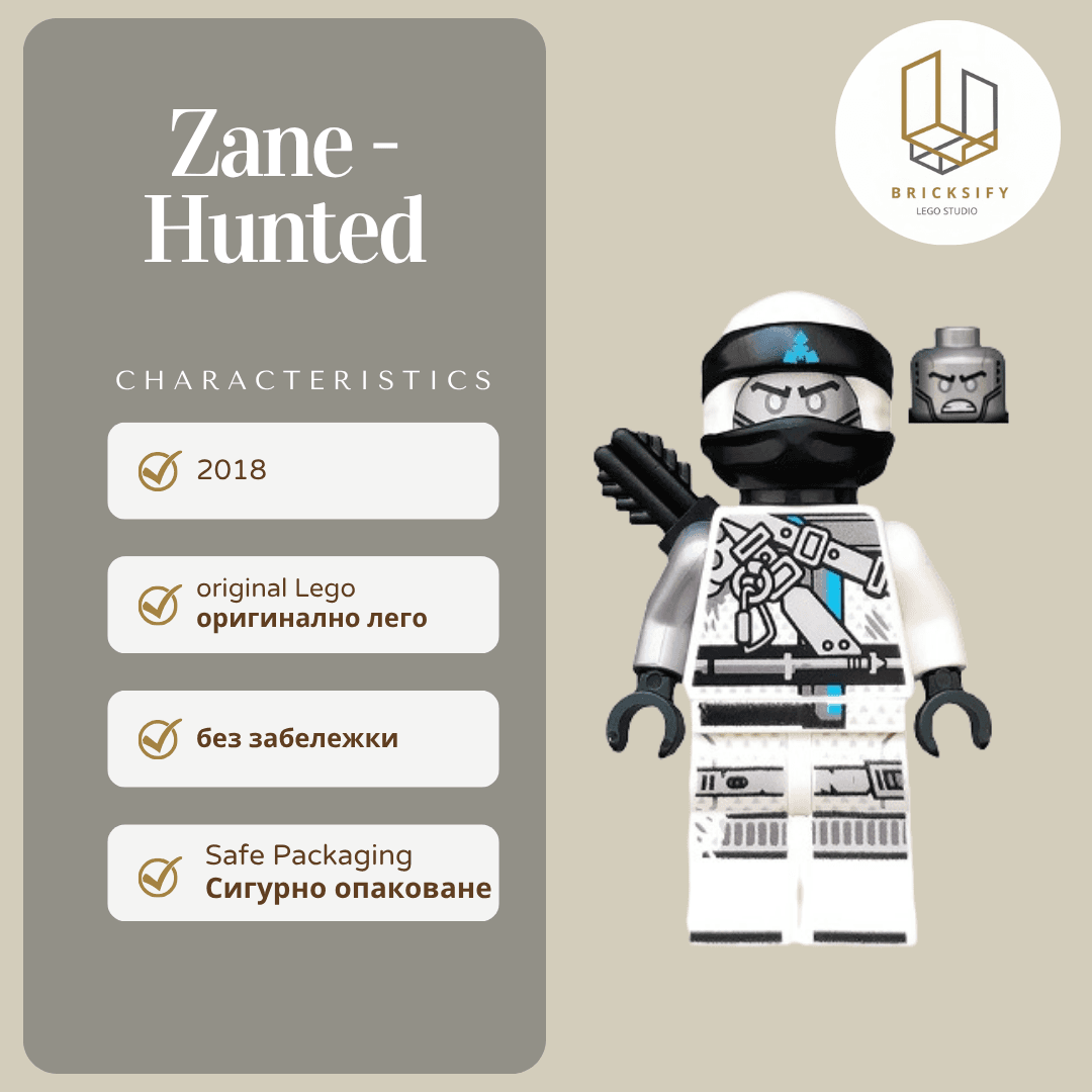 Zane - Hunted 0458