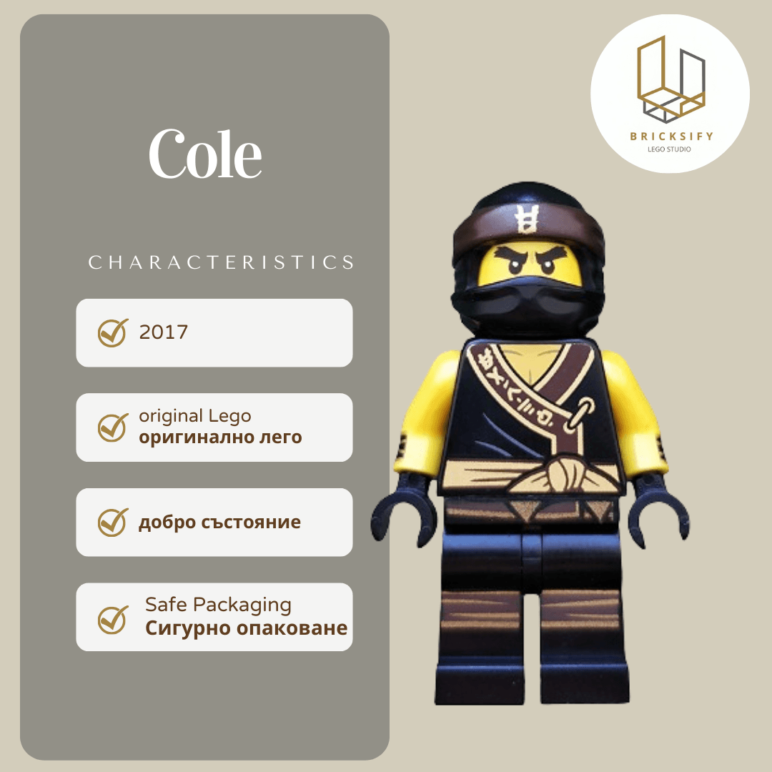 Cole njo0322