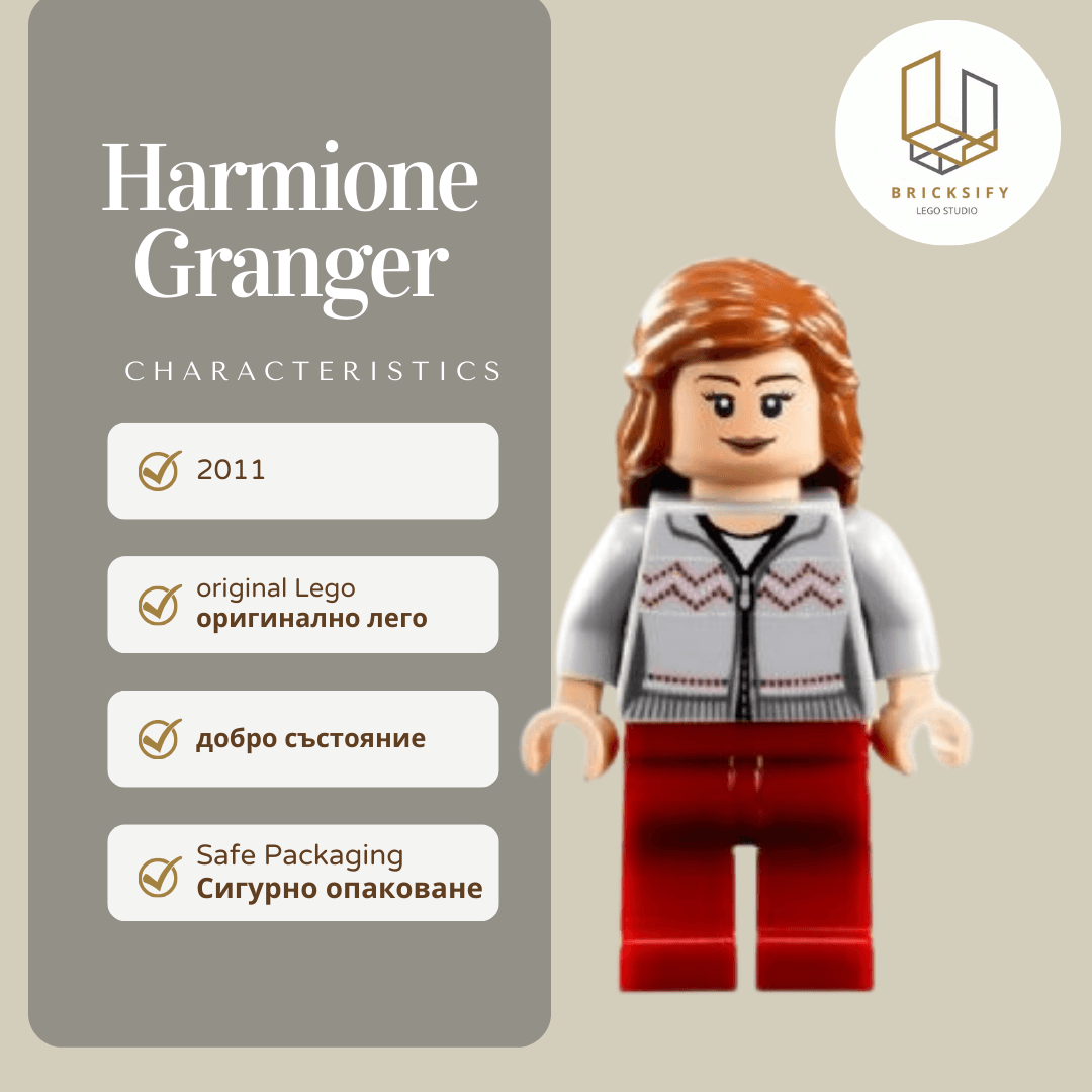 Hermione 121