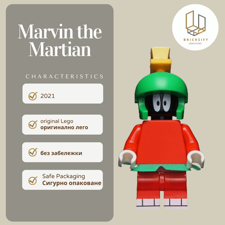 Marvin the Martiancollt10