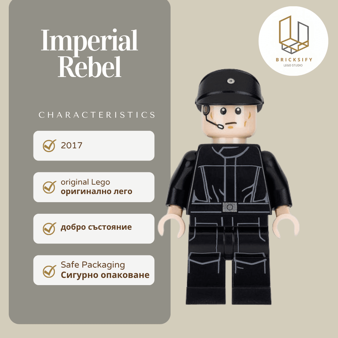 Imperial Shuttle 02