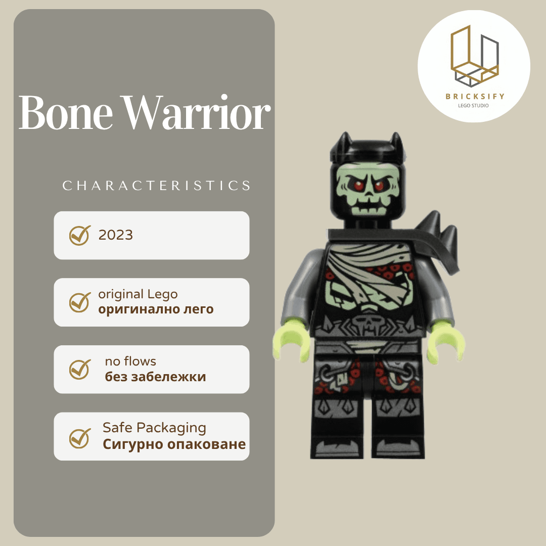 Bone Warrior 0791