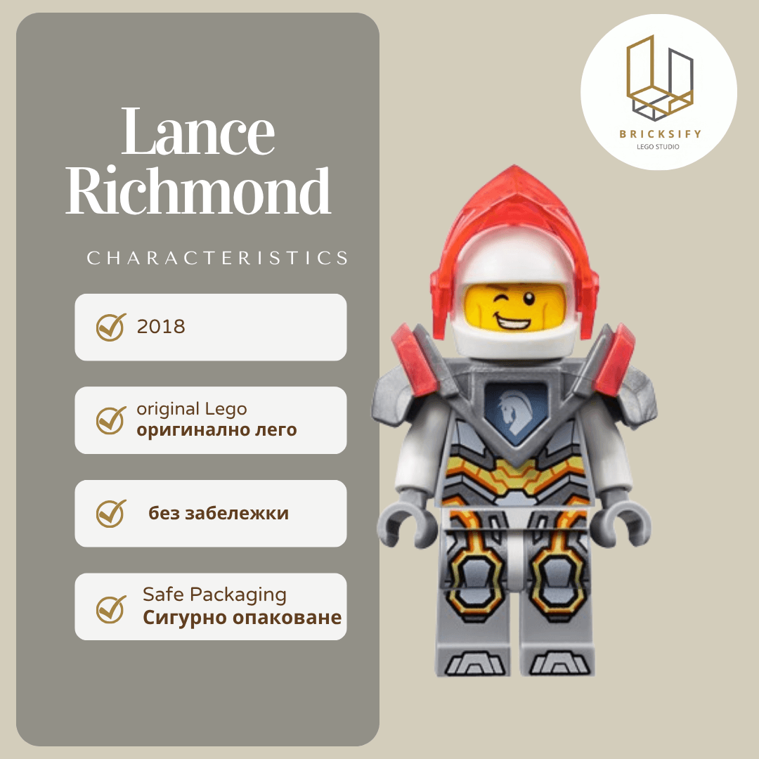 Lance Richmond 076