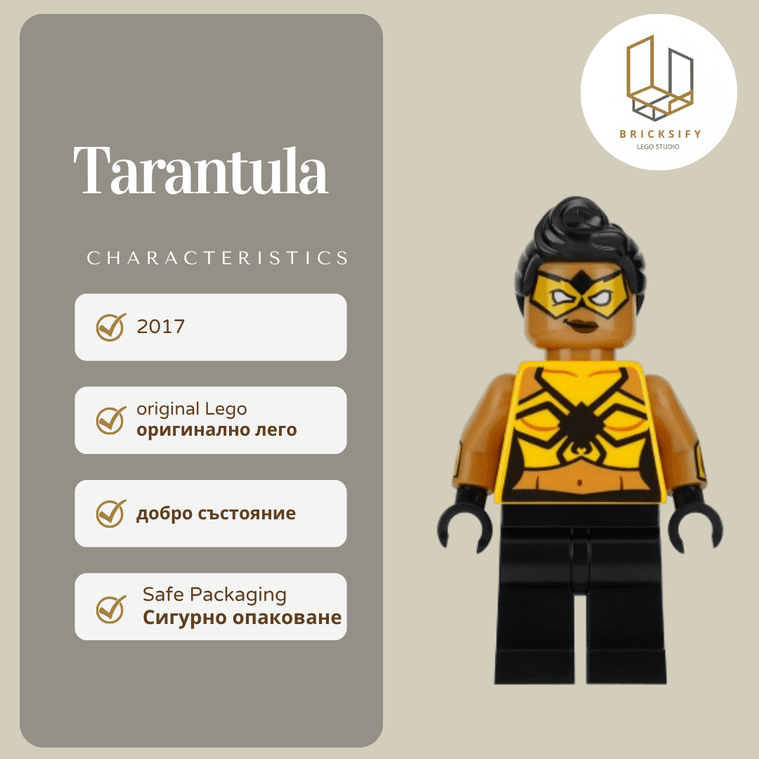 Tarantula 0322