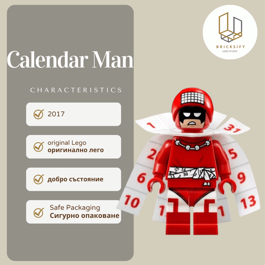 Calendar Man 0335