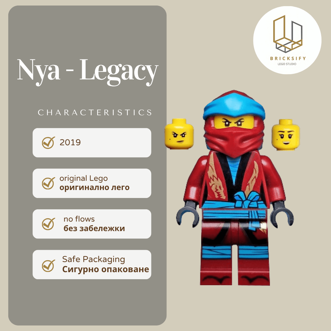 Nya-Legacy 0491