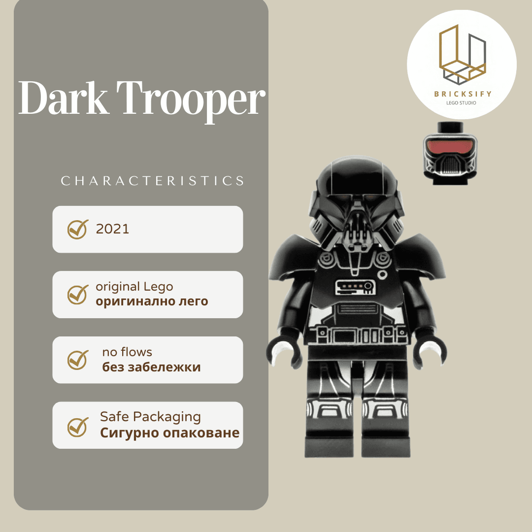 Dark Trooper