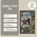 Spider-Man 318
