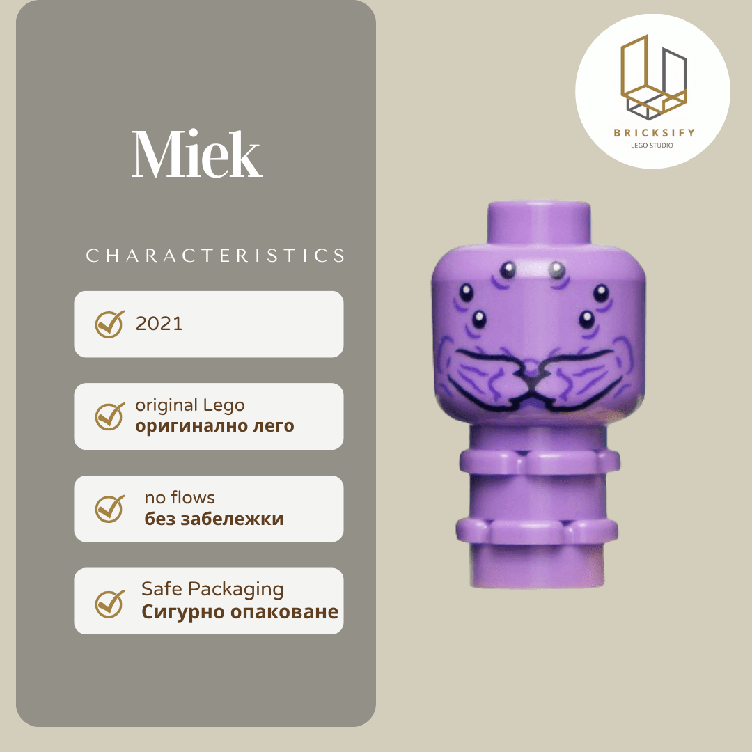 Miek