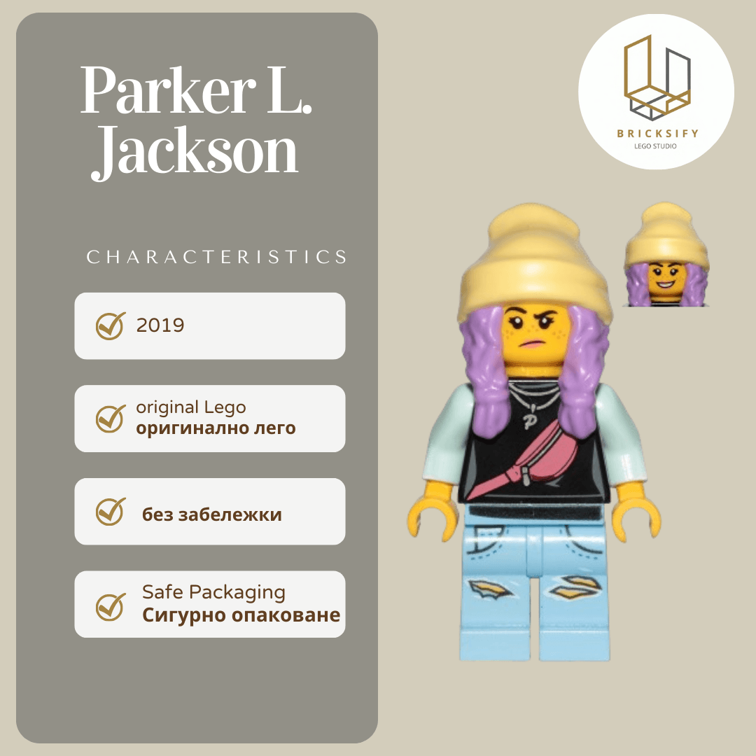 Parker L Jackson 019
