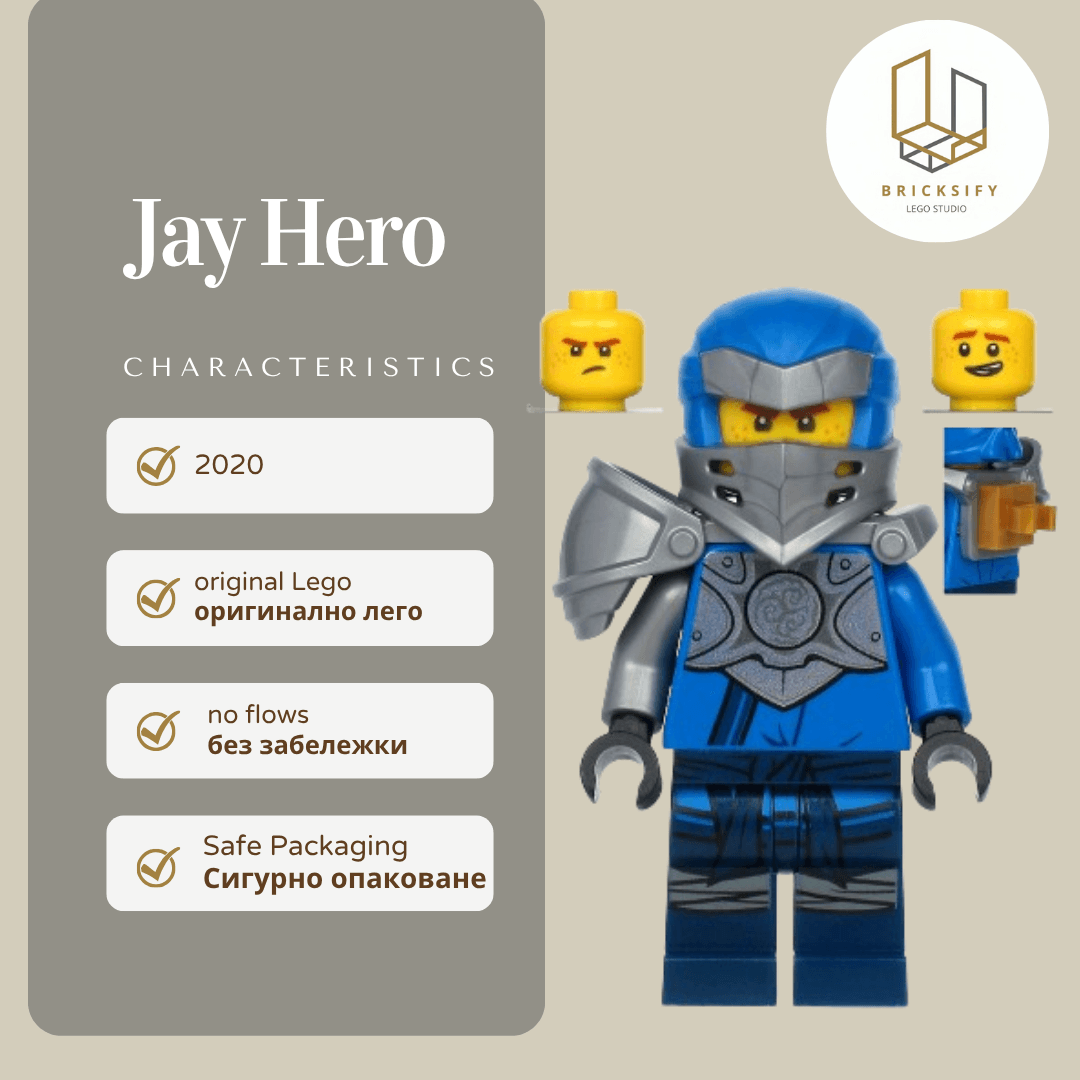 jay hero 0601