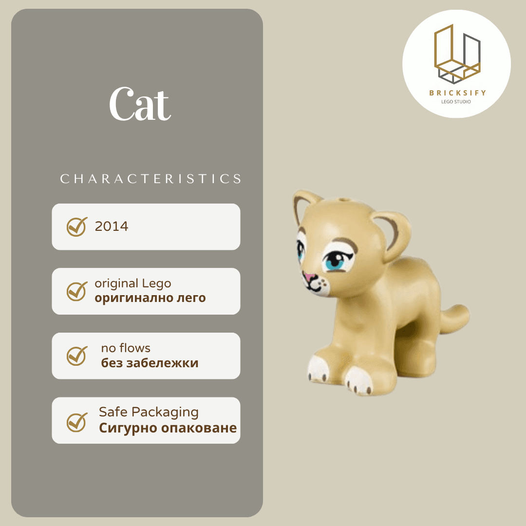 Cat 14734pb01