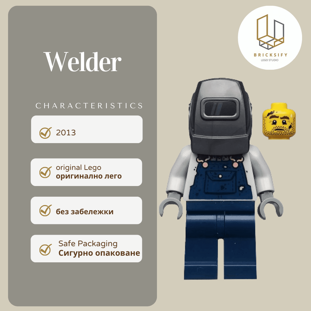 Welder col172