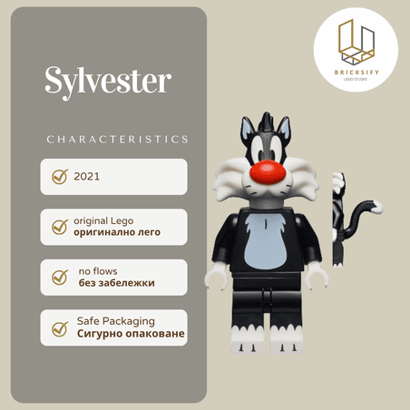 Sylvester collt06