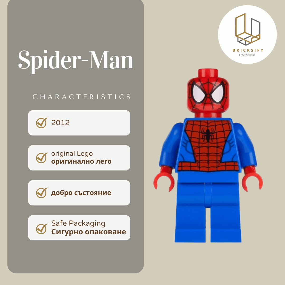 Spider-Man 0038