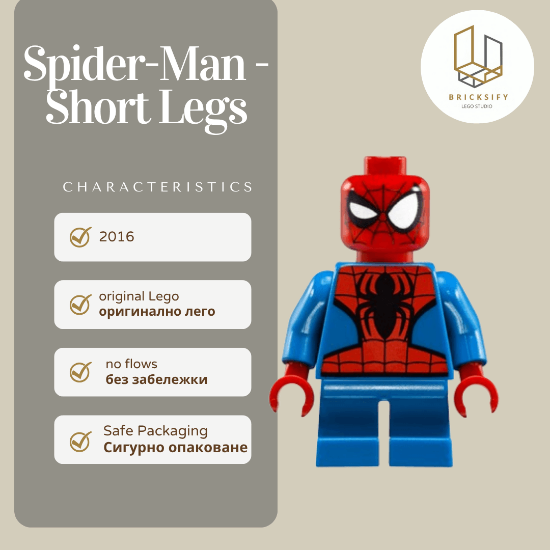 Spider-Man 1