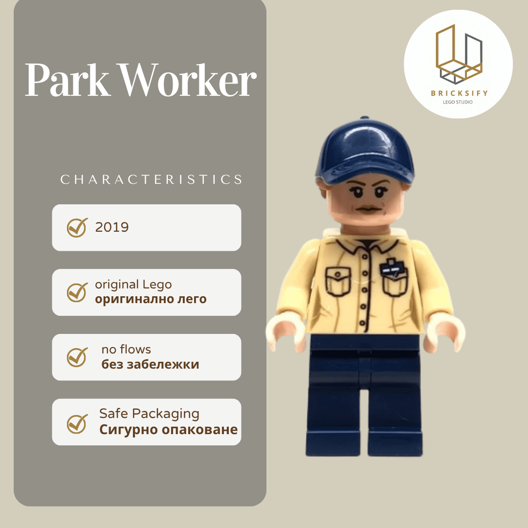 Park Worker