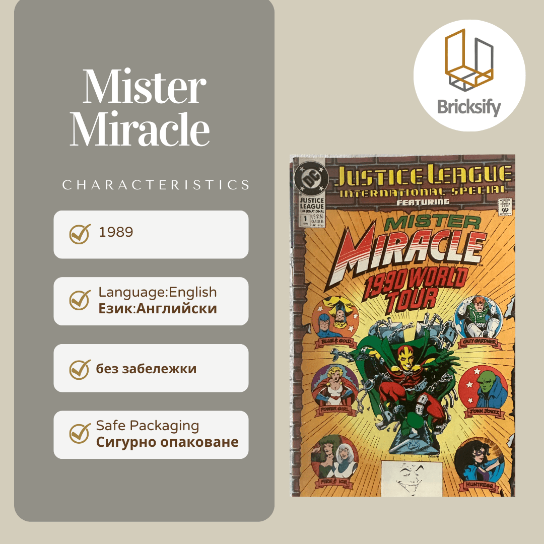 Mister Miracle
