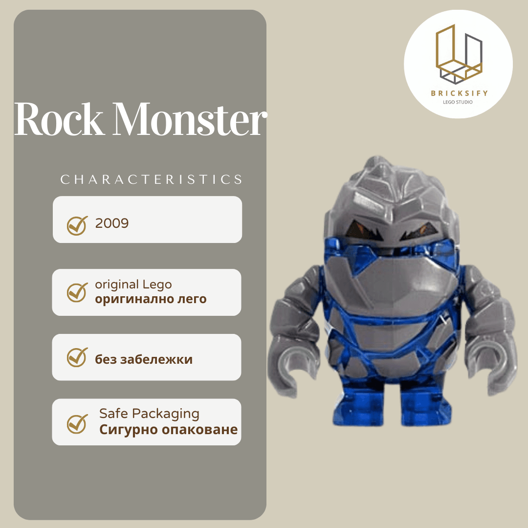 Rock Monster 004