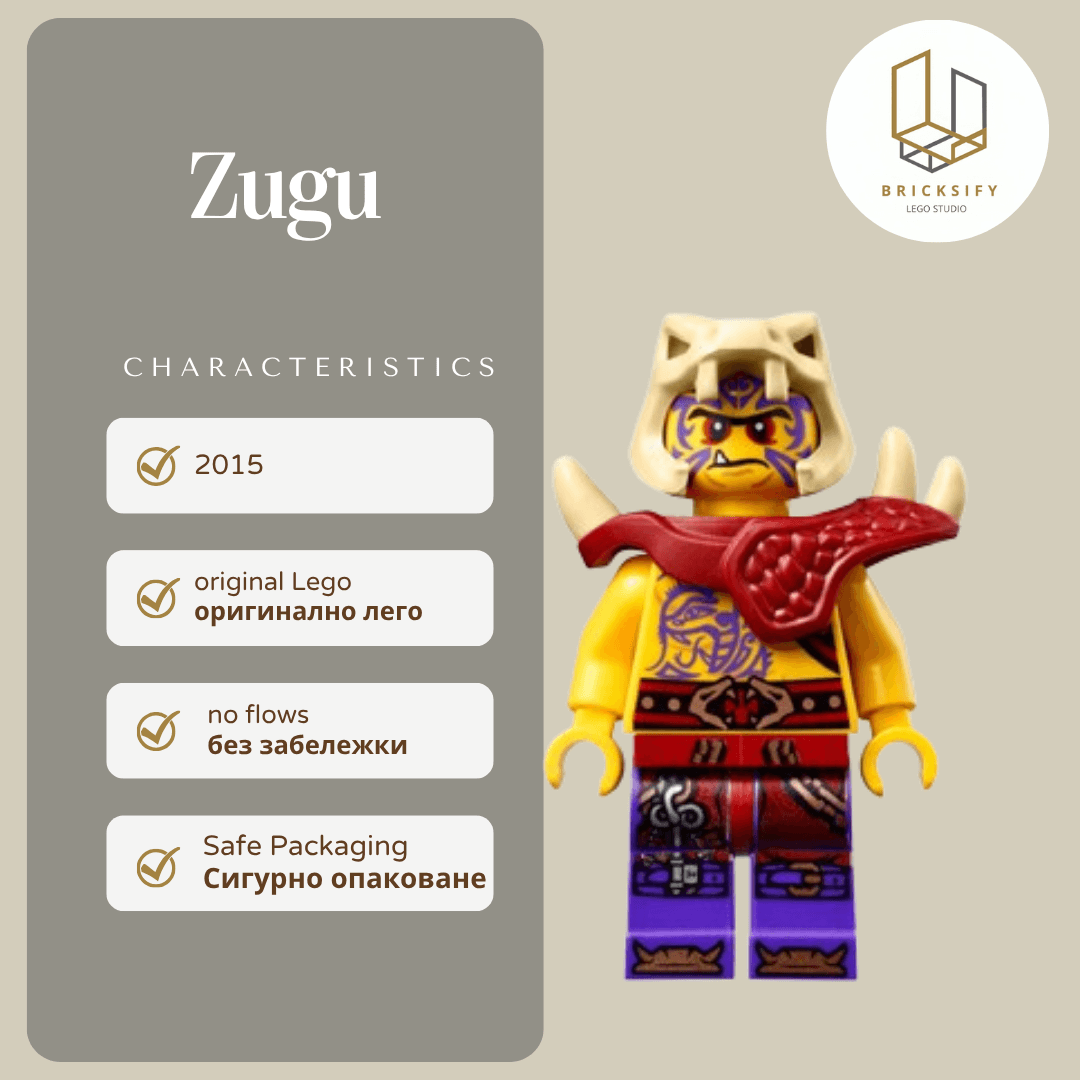 Zugu 0125