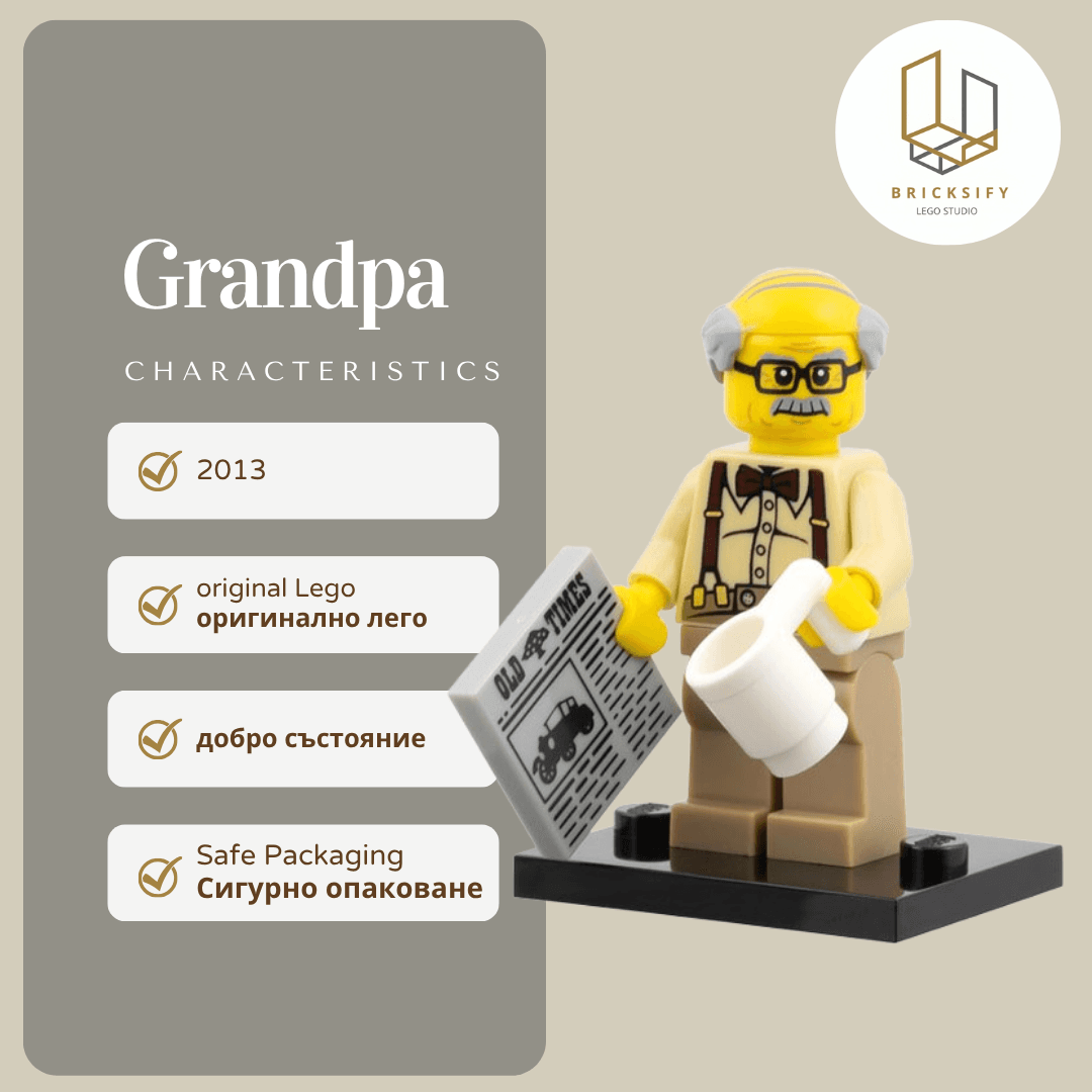 Grandpa col152