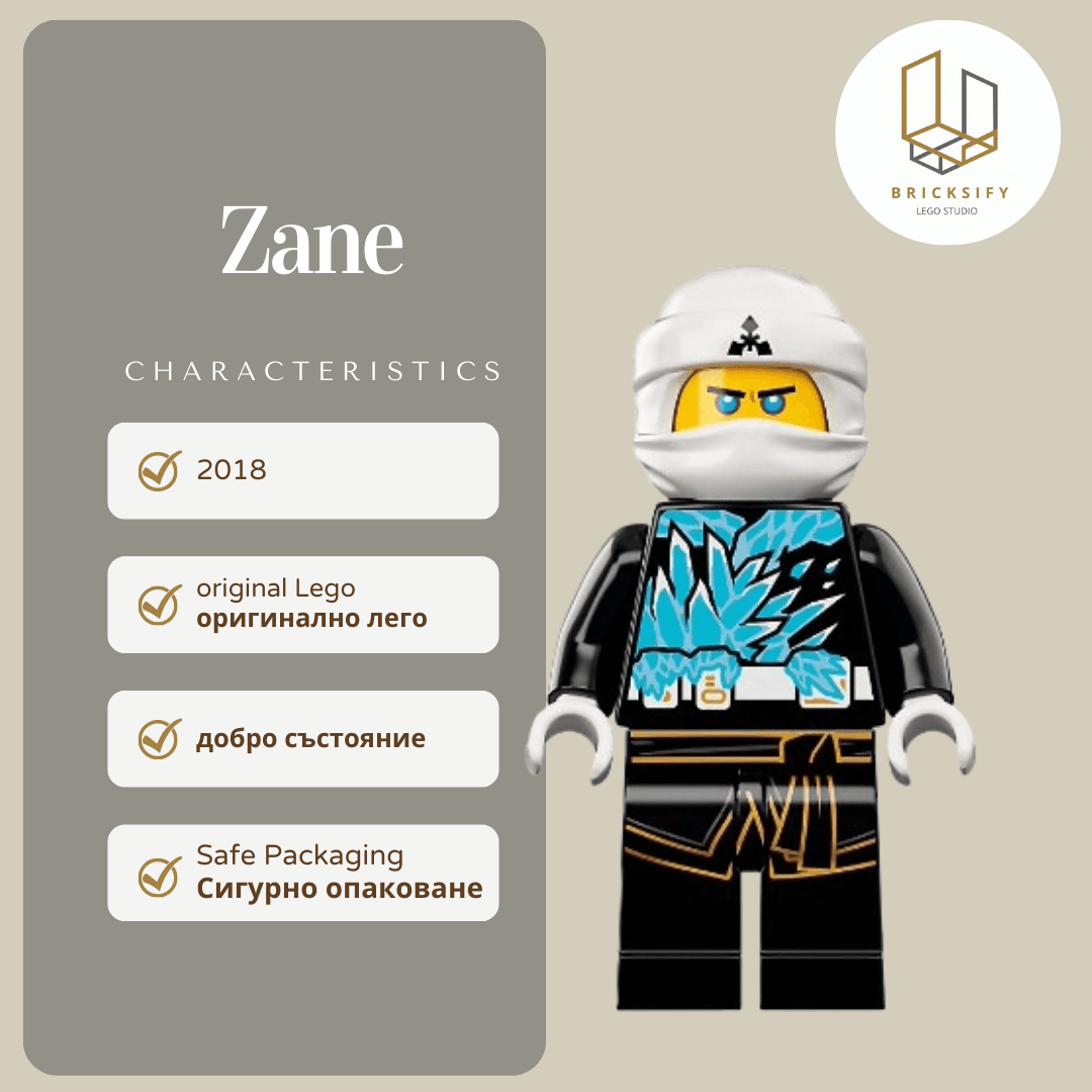 Zane 05