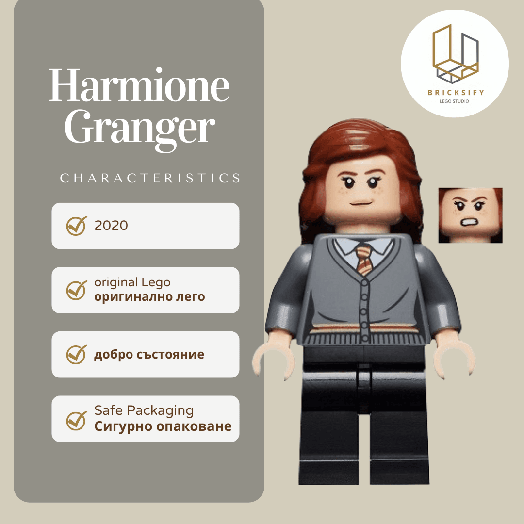 Hermione 240