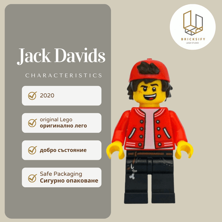 Jack Davids 47