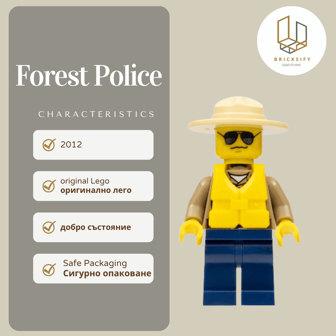 Forest Police cty0306