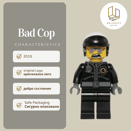 Bad cop tlm098