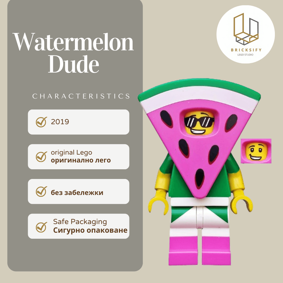 watermelon dude tlm155