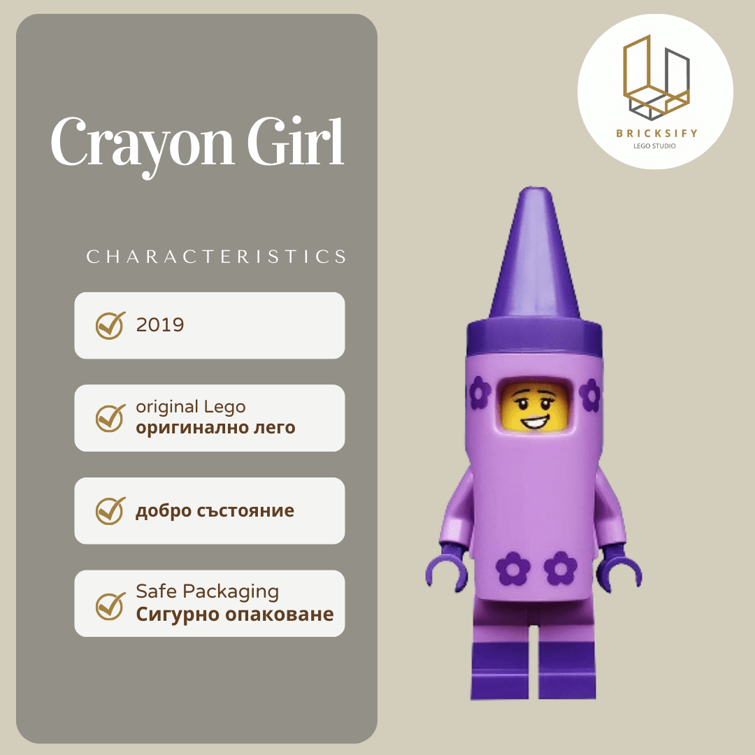 Crayon Girl 152