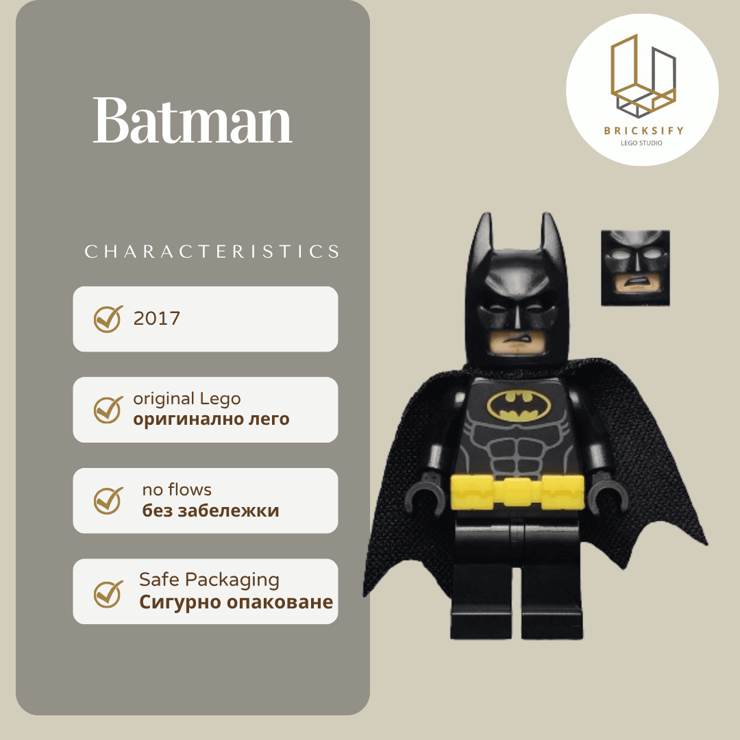 Batman 7